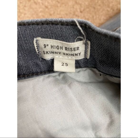 MADEWELL | 9” High Riser Skinny Skinny Gray Jeans, Size 25 - Picture 13 of 16